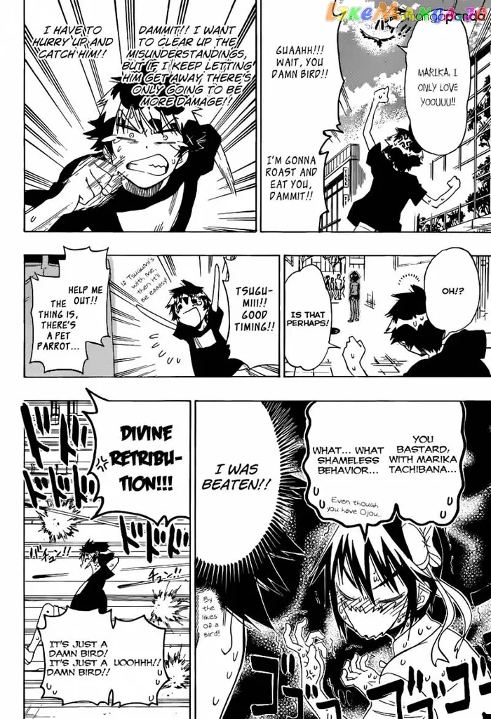 Nisekoi Chapter 104 image 15_optimized